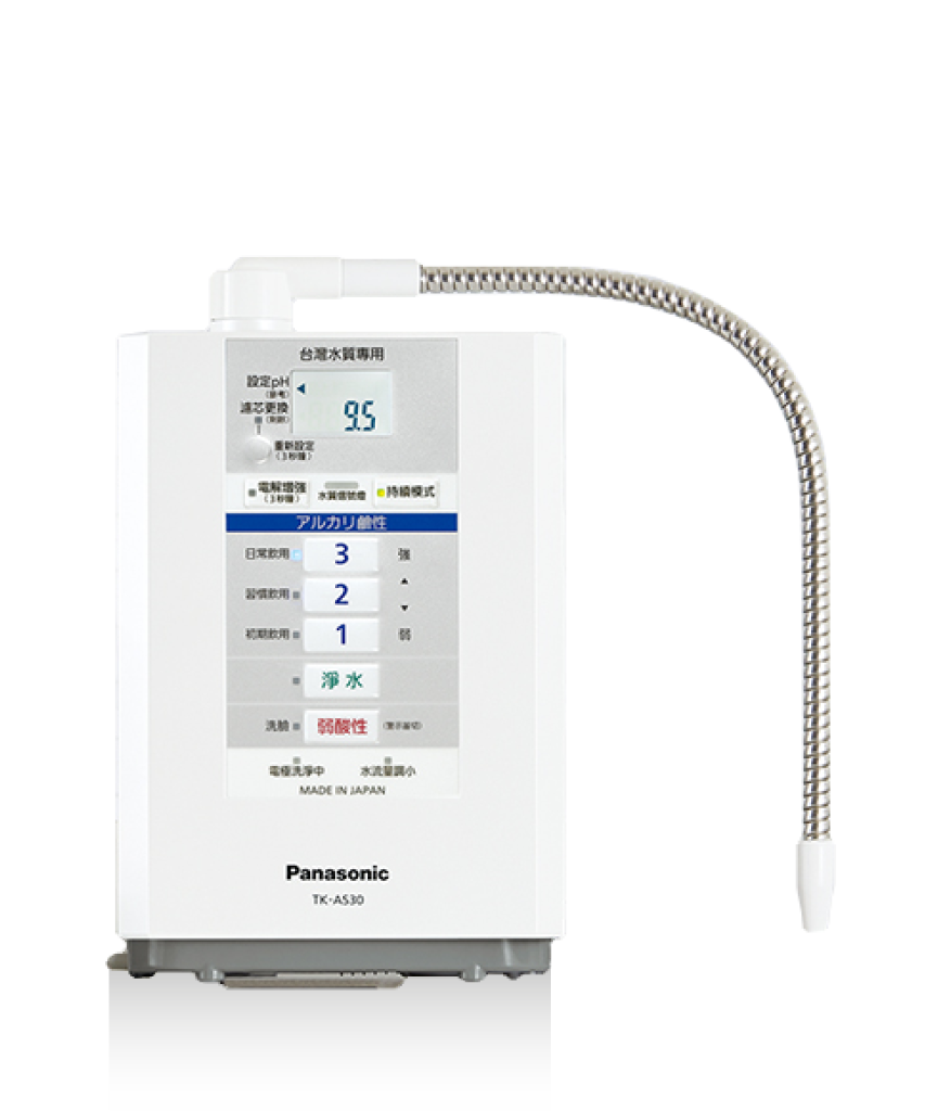 TK-AS30 Panasonic 國際牌電解水機鹼性離子整水器(櫥上型) | 涵琴國際淨水